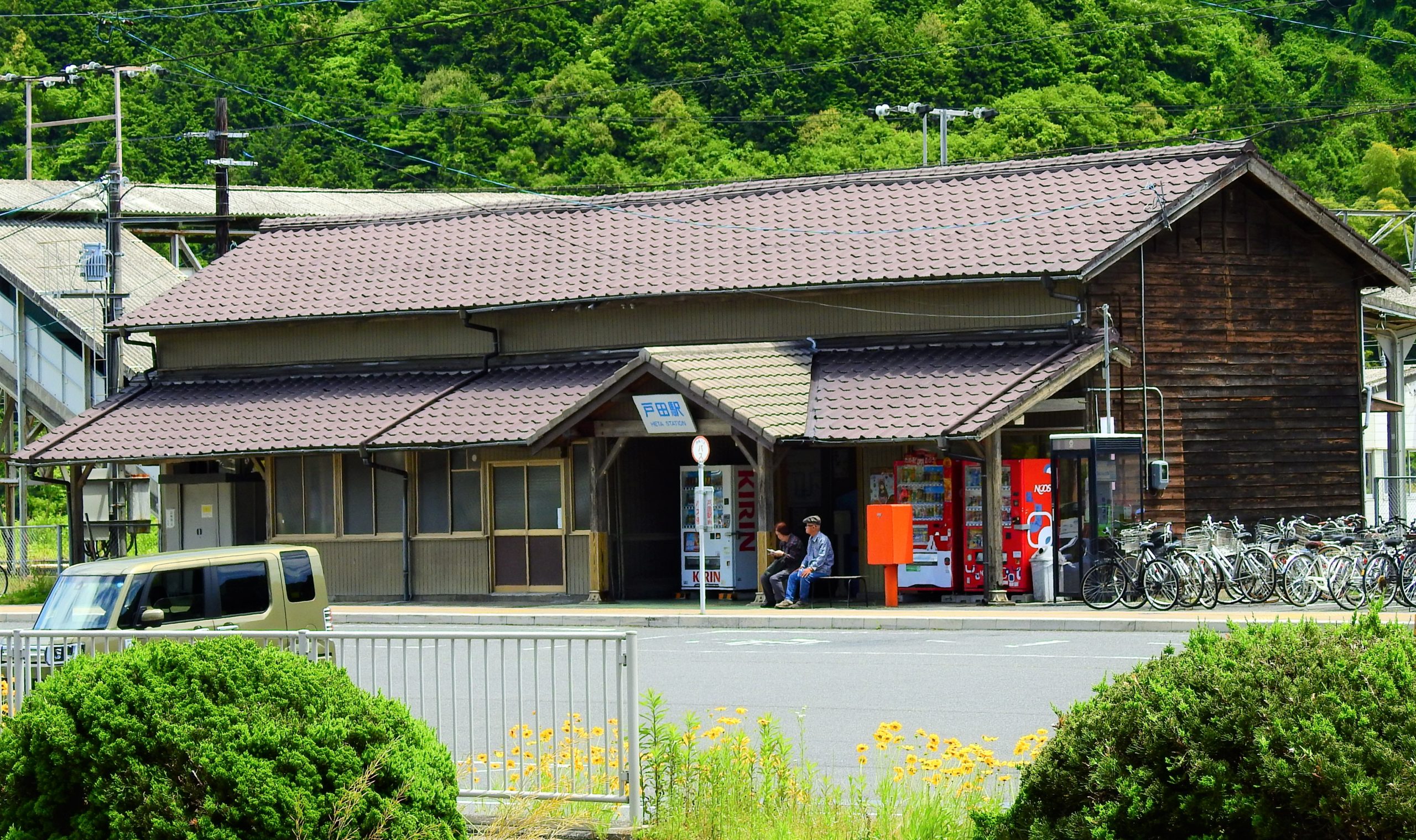 山口県 戸田駅