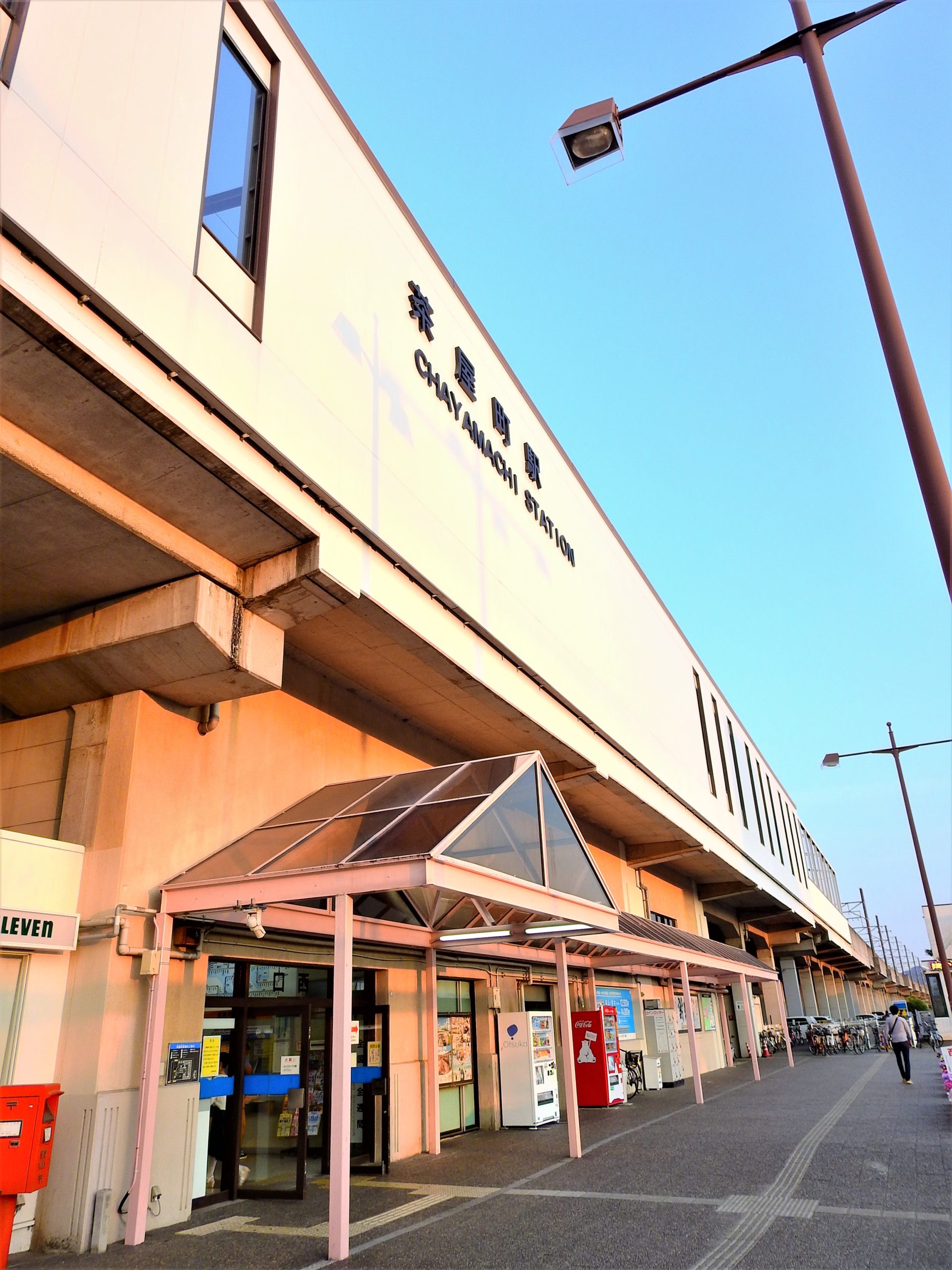 岡山県 茶屋町駅