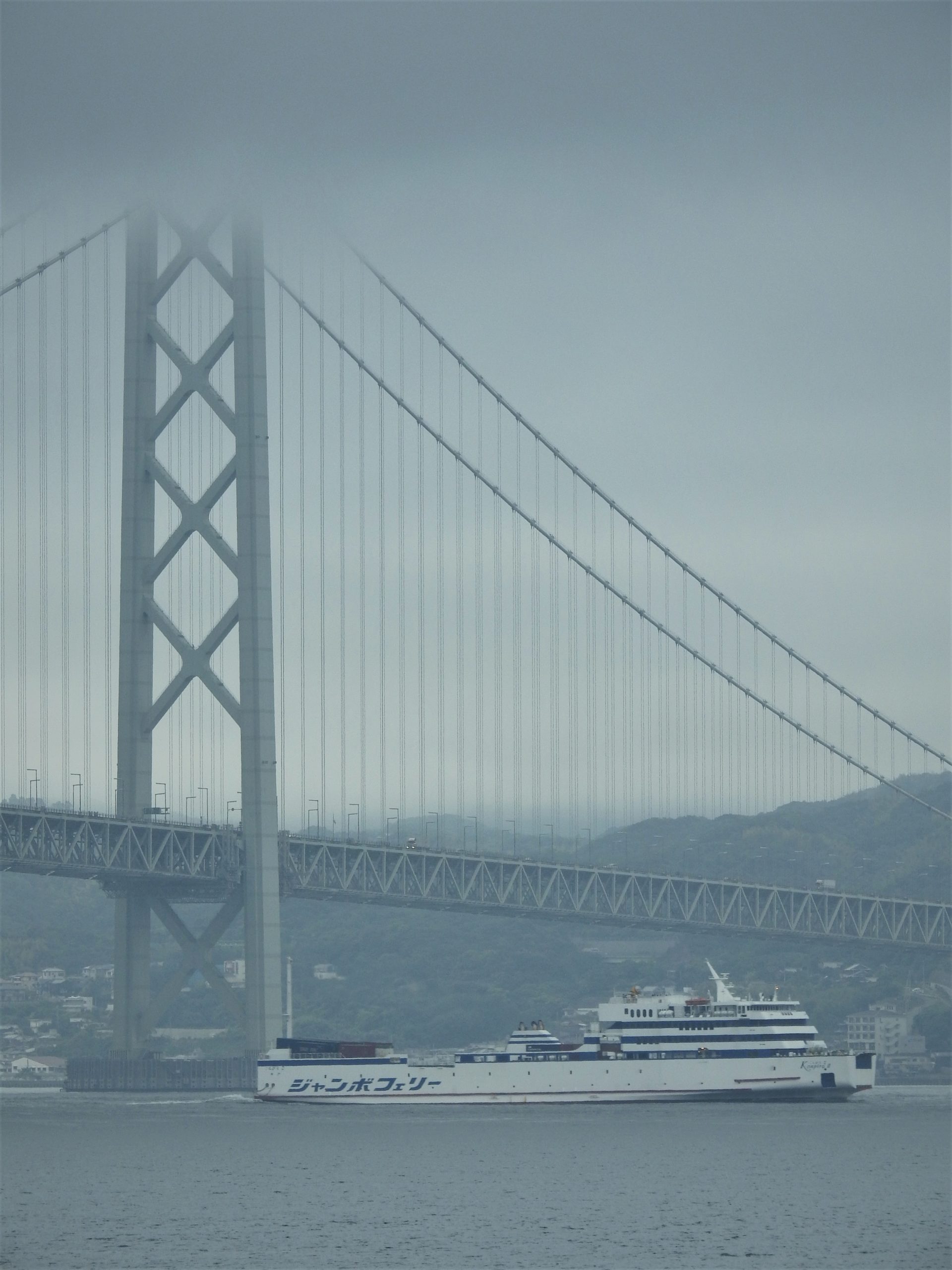 兵庫県 明石海峡大橋