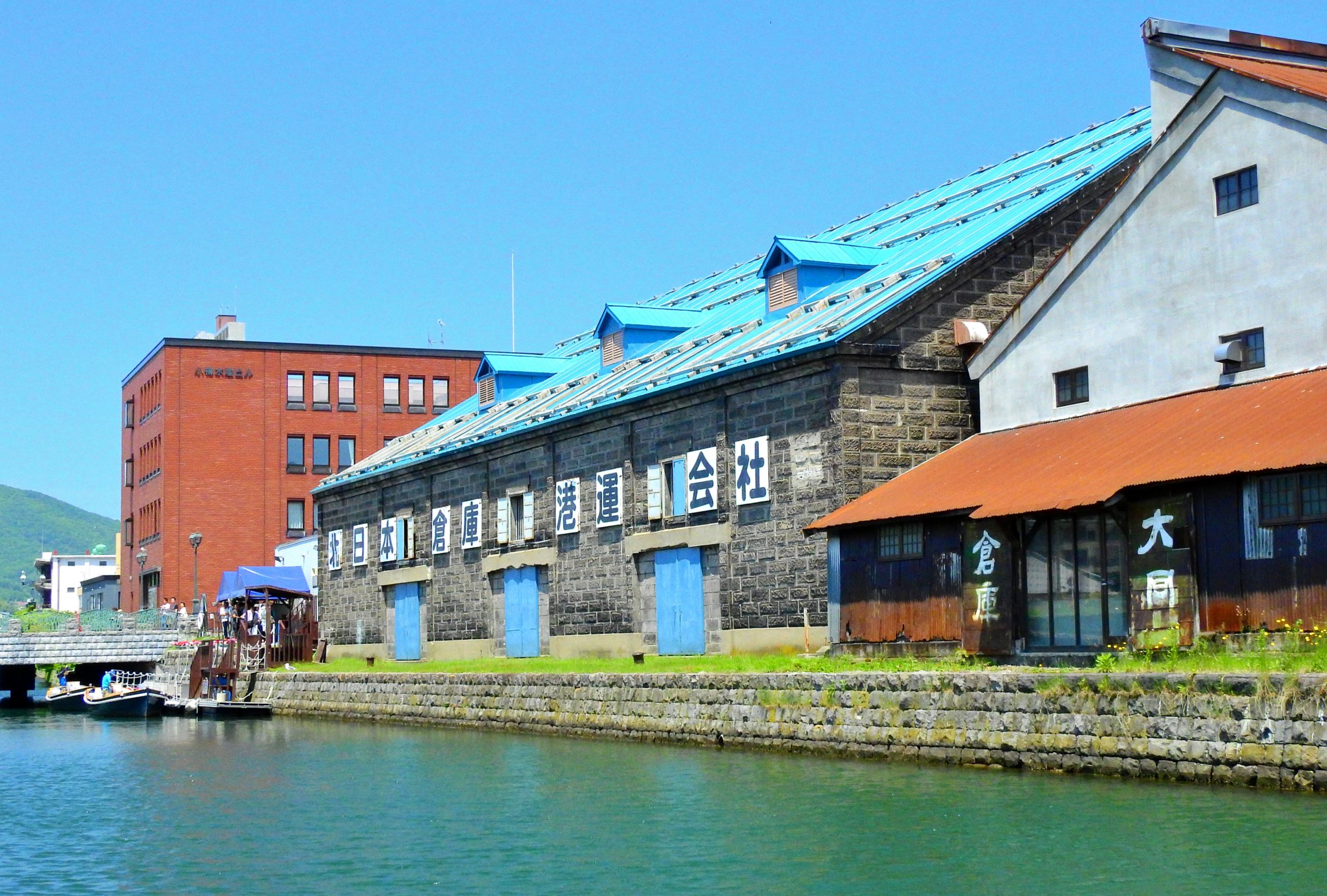 北海道 小樽運河