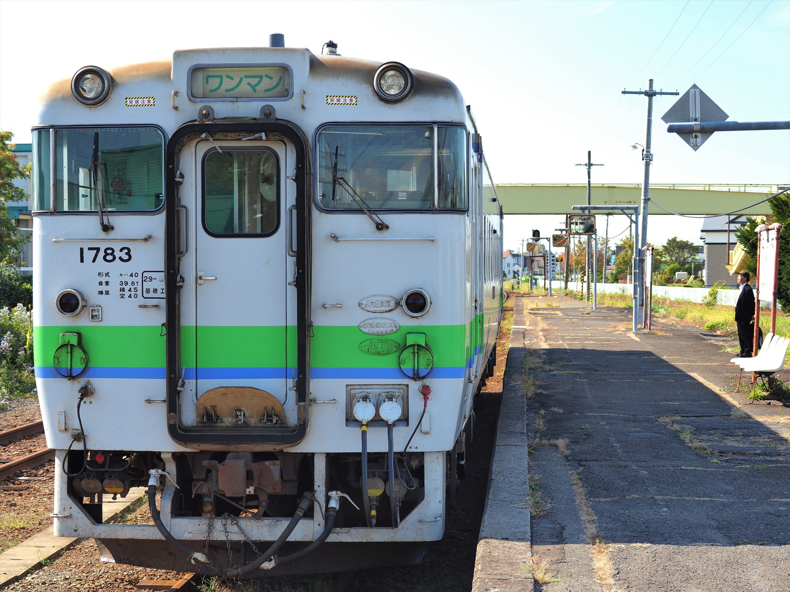 北海道 鵡川駅