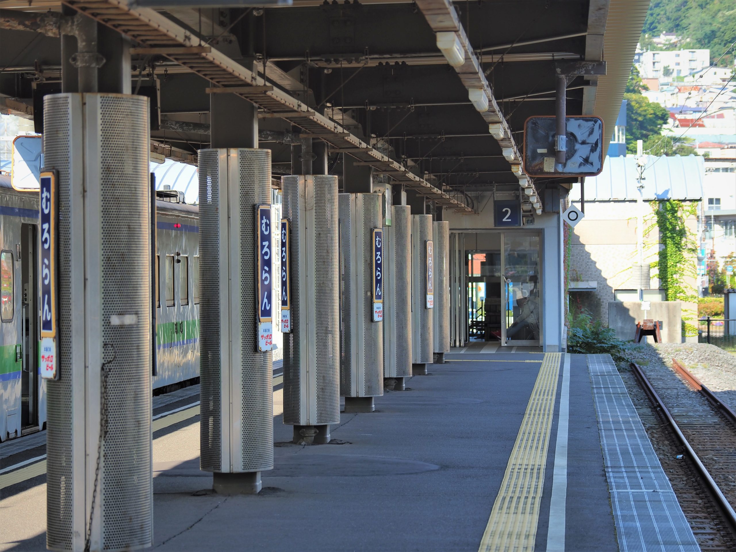 北海道 室蘭駅