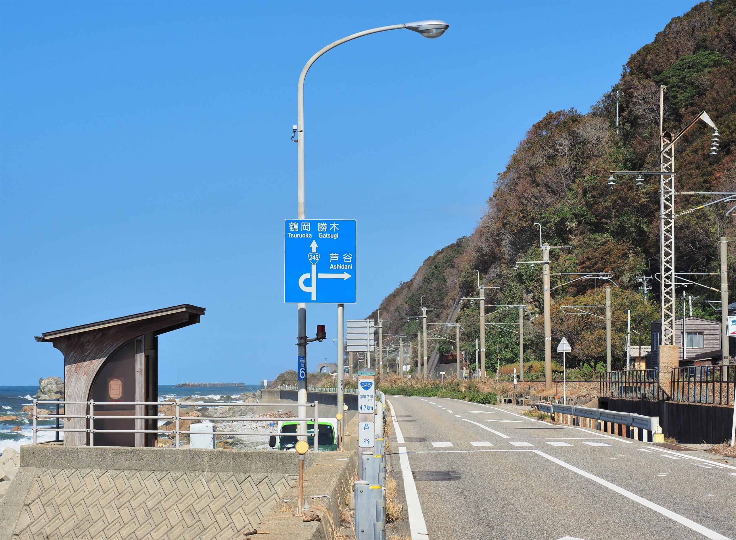 新潟県 笹川流れ