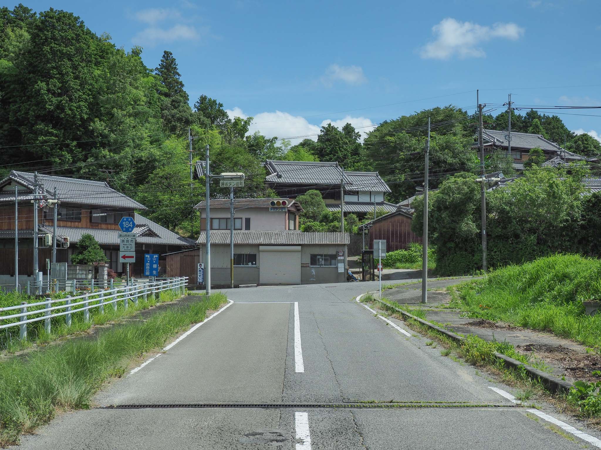 奈良県 忍辱山町