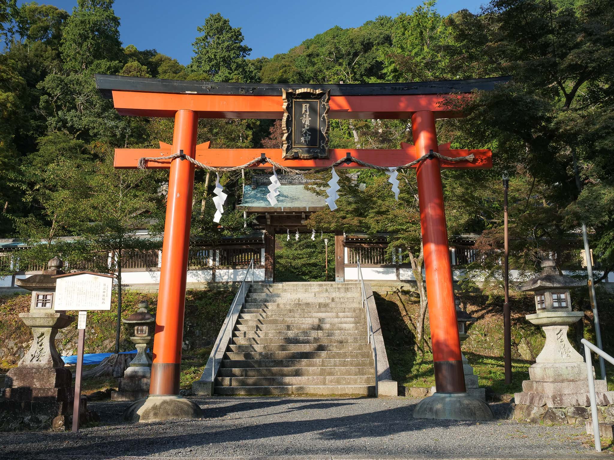 京都府 月読神社