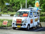 鹿児島県 旅人