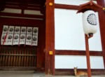 奈良県 東大寺