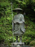 三重県 伊賀市