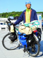 茨城県 旅人