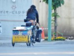 北海道 余市町
