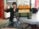 兵庫県 旅人