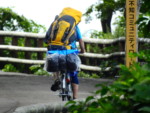 新潟県 親不知