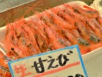 石川県 道の駅能登食祭市場