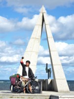 北海道 宗谷岬