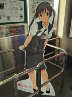 青森県 平賀駅 平賀ひろこ