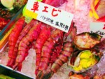 沖縄県 牧志公設市場
