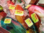 沖縄県 牧志公設市場