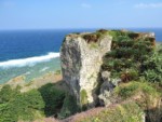 沖縄県 与那国島