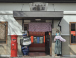 岐阜県 明智駅