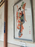滋賀県 大谷駅